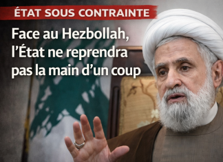 Le Hezbollah, l’État et la trêve : pourquoi aucune reprise en main institutionnelle ne peut être linéaire