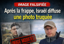 Au Liban, l&rsquo;arm&eacute;e isra&eacute;lienne accus&eacute;e de d&eacute;sinformation