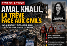 Amal Khalil, une mort qui change le sens de la trêve Amal Khalil, une mort qui change le sens de la trêve