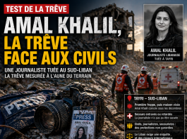 Amal Khalil, une mort qui change le sens de la trêve