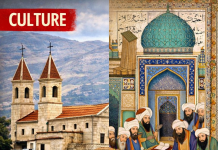How southern Lebanon weighed on the birth of Shiite Iran 524A77B4 4B7B 4410 8CD5 78ED79853284