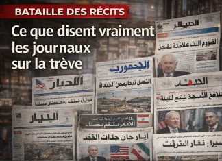هدنة مشروطة: ما تقوله الصحف اللبنانية وArabe حقا عن الاتفاق المعلن