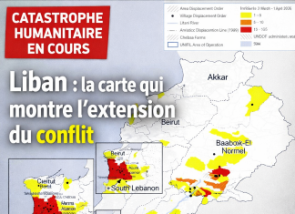 Liban : la carte qui montre l’extension du conflit لبنان: خريطة تبين تمديد النزاع
