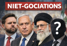 لبنان: إسلام أباد لوك؛ الأصوات العالمية