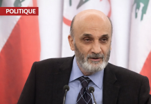 Samir Geagea presse l’État d’agir face au Hezbollah