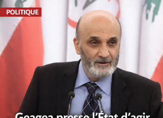 Samir Geagea presse l’État d’agir face au Hezbollah Samir Geagea presse l’État d’agir face au Hezbollah