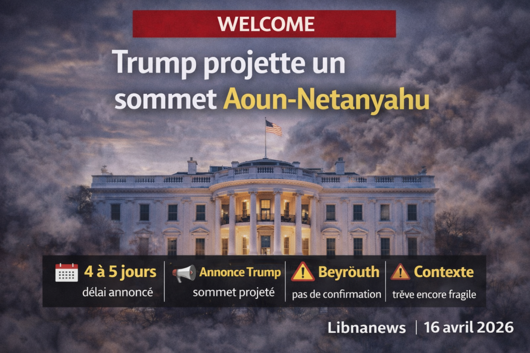 Aoun et Netanyahu invités à la Maison-Blanche dans 4 à 6 jours