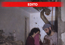 كان من الجيد جدا أن يكون صحيحا