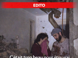 كان من الجيد جدا أن يكون صحيحا