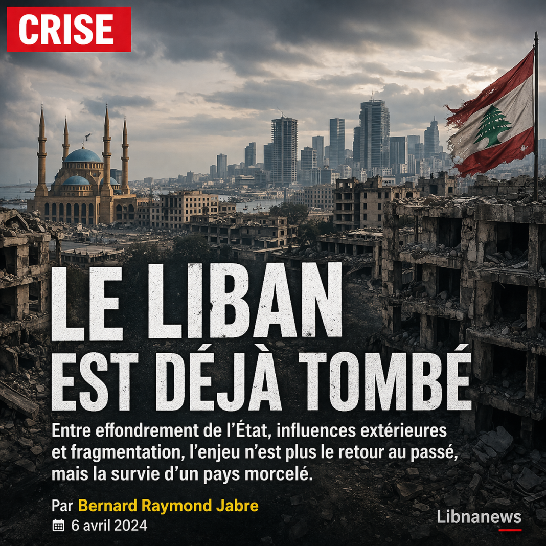 لبنان ليس على حافة الهاوية. لقد سقط بالفعل.