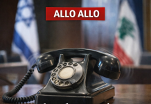 نداء معلن بين نتنياهو وجوزيف أوون