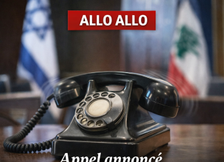 Appel annoncé entre Netanyahou et Joseph Aoun نداء معلن بين نتنياهو وجوزيف أوون