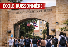 السفارة الأمريكية تحذر من تهديد الجامعات في لبنان