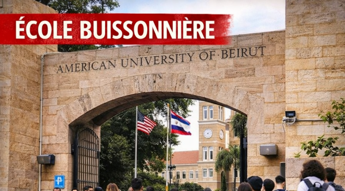 السفارة الأمريكية تحذر من تهديد الجامعات في لبنان