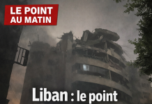 لبنان: تحديث الصباح