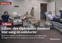 Liban : des diplomates donnent leur sang لبنان: دبلوماسيون يقدمون الدم؛ أصوات عالمية