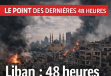 لبنان: 48 ساعة من الحرب الكلية