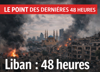 لبنان: 48 ساعة من الحرب الكلية