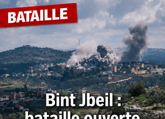 Bint Jbeil: take or battle open?