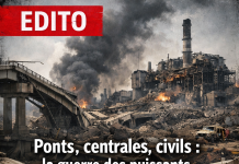 الجسور، المركزية، المدنيين: حرب الأقوياء لا تمحو القانون