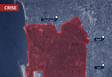 وتهدد الأدرية الضواحي الجنوبية: تواجه بيروت إنذارا إسرائيليا جديدا