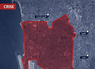 Adraee menace la banlieue sud : Beyrouth face à un nouvel ultimatum israélien وتهدد الأدرية الضواحي الجنوبية: تواجه بيروت إنذارا إسرائيليا جديدا