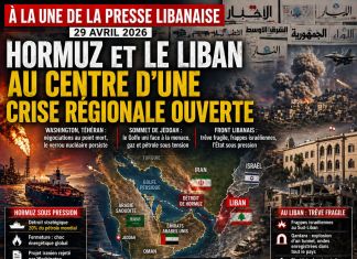 Revue de presse: Hormuz et le Liban au centre d’une crise régionale ouverte Revue de presse: Hormuz et le Liban au centre d’une crise régionale ouverte