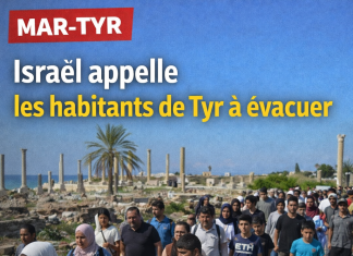 Israël appelle à évacuer plusieurs secteurs de Tyr 7D599AA8-3F55-4B02-9C26-E98D834D675B