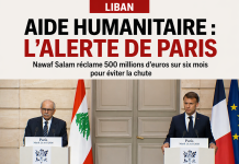 Aide humanitaire au Liban : l’alerte de Nawaf Salam à Paris المعونة الإنسانية في لبنان: إنذار نواف سلام في باريس