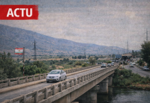 تعلن إسرائيل عن ضربات على جسرين في البقاع