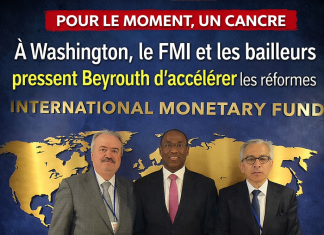 À Washington, le monde presse le Liban sur les réformes À Washington, le monde presse le Liban sur les réformes