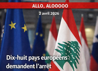 Dix-huit pays européens demandent l’arrêt des opérations israéliennes au Liban et des attaques du Hezbollah تدعو ثمانية عشر بلدا أوروبيا إلى إنهاء العمليات الإسرائيلية في لبنان وهزبولة