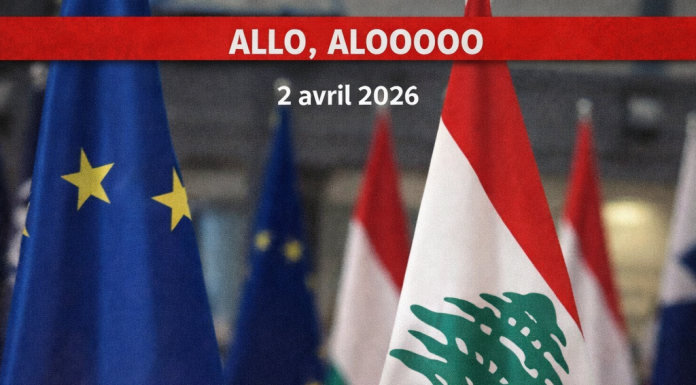 تدعو ثمانية عشر بلدا أوروبيا إلى إنهاء العمليات الإسرائيلية في لبنان وهزبولة