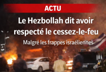 ويدعي حزب الله أنه احترم وقف إطلاق النار على الرغم من الإضرابات الإسرائيلية
