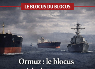 Ormuz : le blocus américain commence حصار الولايات المتحدة يبدأ