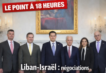 Liban : négociations directes avec Israël à Washington tandis que l’armée israélienne annonce un soldat tué et dix blessés à Bint Jbeil