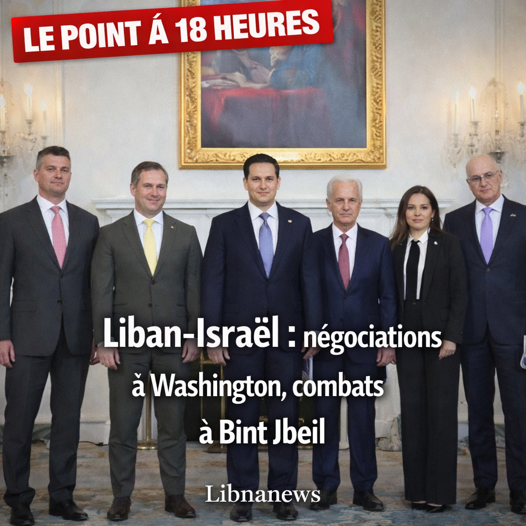 Liban : négociations directes avec Israël à Washington tandis que l’armée israélienne annonce un soldat tué et dix blessés à Bint Jbeil Liban : négociations directes avec Israël à Washington tandis que l’armée israélienne annonce un soldat tué et dix blessés à Bint Jbeil