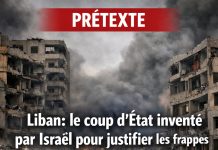 وفي 8 نيسان/أبريل، لم تثر إسرائيل انقلابا في لبنان: فسحقت سلسلة دبلوماسية تحت القنابل