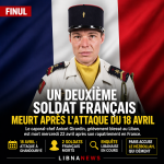 Finul : un deuxième soldat français meurt أنهي: جندي فرنسي آخر يموت