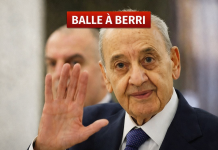 نبيه بيري في منتصف كسر