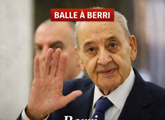 Nabih Berri au milieu de la fracture نبيه بيري في منتصف كسر