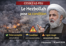 Cessez-le-feu au Liban : le Hezbollah pose sa condition