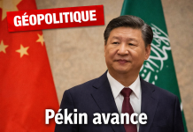 بيجين والاتفاق الجديد في الشرق الأوسط