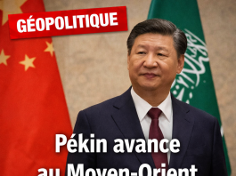بيجين والاتفاق الجديد في الشرق الأوسط