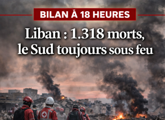 لبنان: 1.318 قتيلا، جنوبا ما زال تحت النار