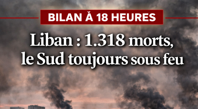لبنان: 1.318 قتيلا، جنوبا ما زال تحت النار