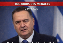 Katz menace le Hezbollah d’un « prix fort » pendant Pessah