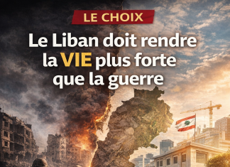 لبنان: سياسة الموت أو الشجاعة للعيش