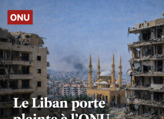 8 نيسان/أبريل وبعد أكثر من 300 قتيل، يقدم لبنان شكوى من الأمم المتحدة ضد إسرائيل