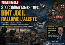 Liban : Six combattants du Hezbollah éliminés par Tsahal à Bint Jbeil lors d’un échange de tirs, en pleine trêve prolongée